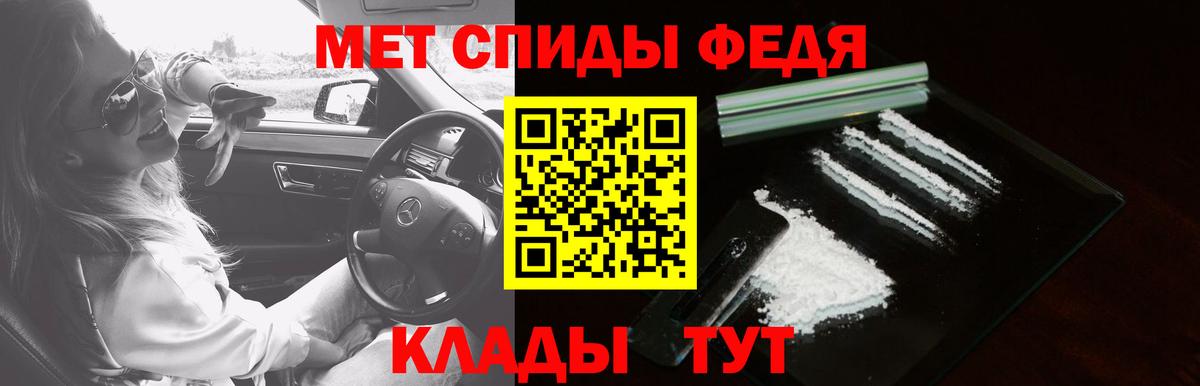 LSD-25 Белебей
