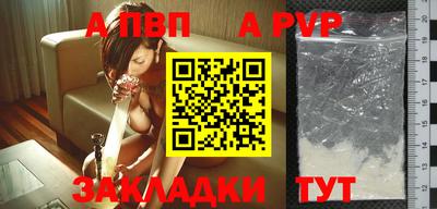 COCAINE Аргун