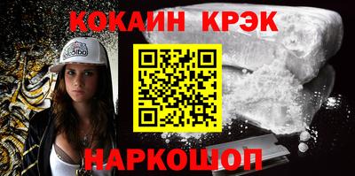 MDMA Апрелевка