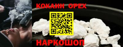 MDMA Апрелевка