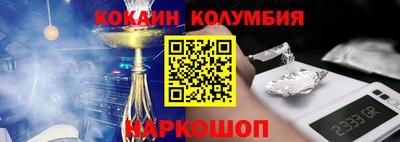 MDMA Апрелевка