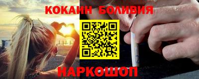 MDMA Апрелевка