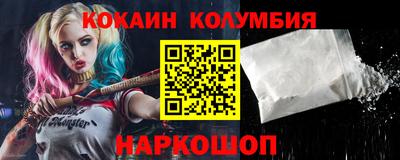 MDMA Апрелевка