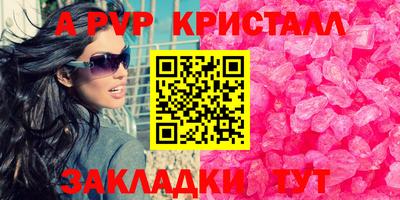 COCAINE Аргун