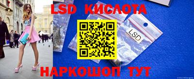 COCAINE Аргун