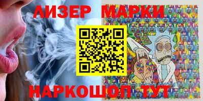 MDMA Апрелевка