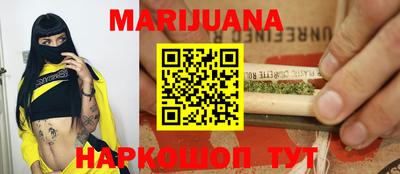 MDMA Апрелевка