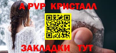 COCAINE Аргун