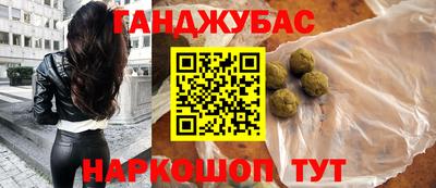 MDMA Апрелевка