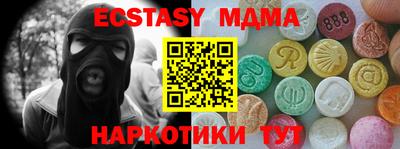 COCAINE Аргун