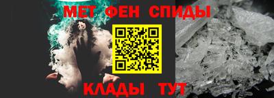 COCAINE Аргун
