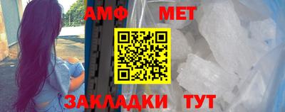 COCAINE Аргун