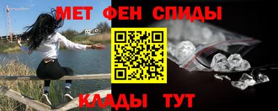 COCAINE Аргун