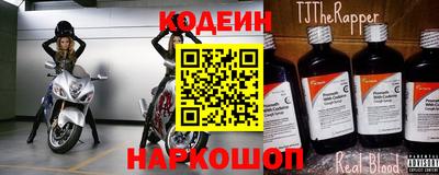 герыч Чебаркуль