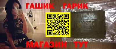 MDMA Апрелевка