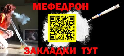 COCAINE Аргун