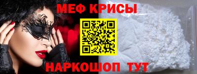 COCAINE Аргун