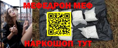 MDMA Апрелевка