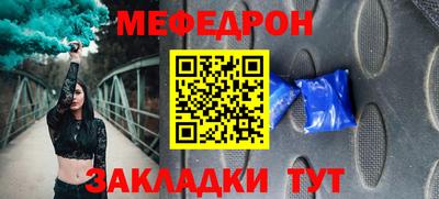 COCAINE Аргун