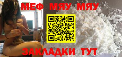MDMA Апрелевка