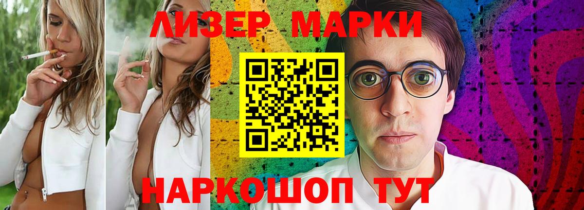 Мефедрон кристаллы  Вход с VPN  Гашиш  Магазин наркотиков  Белебей  Альфа ПВП СОЛЬ кристаллы  Экстази  Кокаин  Меф  Марихуана 
